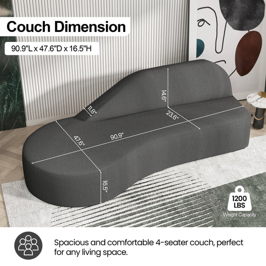 Onbeam 91" Modern Cloud Couch Deep Seat Curved Sofa, Installation Free, Chenille, Gray